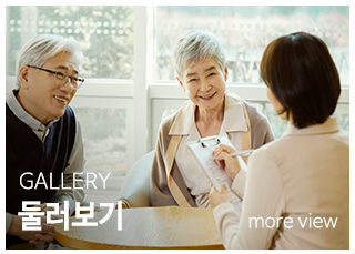 해맑음재가장기요양센터_메인중단_