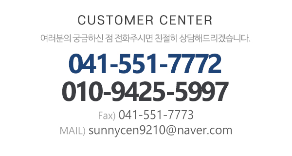 해맑음재가장기요양센터_메인하단